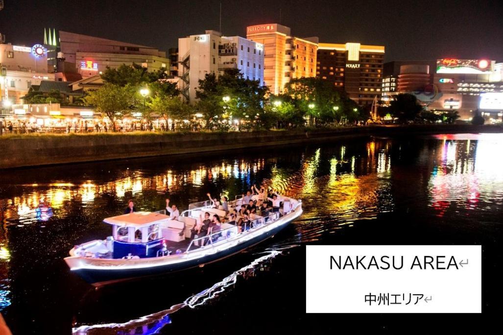 Belle Lune Hotel Hakata Suite Room 3 Fukuoka  Ngoại thất bức ảnh
